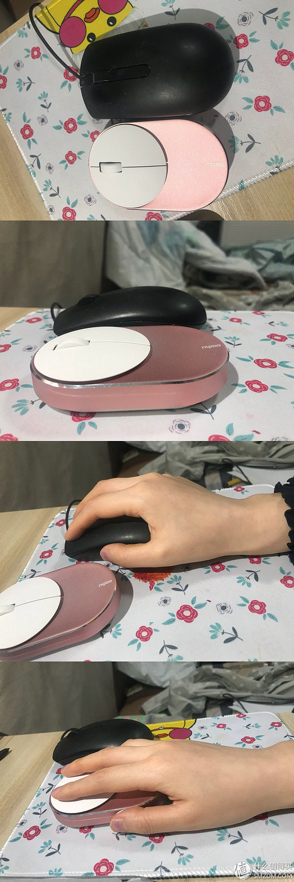 雷柏M600多模式鼠标测评