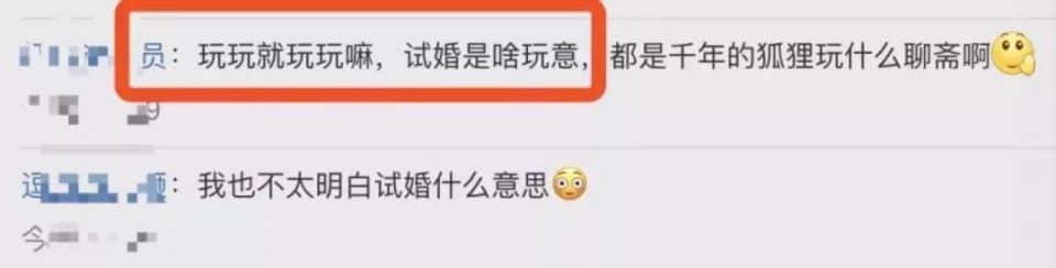 罗志祥又陷吸毒传闻?突发面色惨白、疯踹地板!周扬青整容过度遭嘲