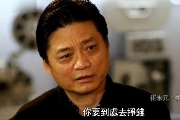 崔永元一句话莫名戳中娱乐圈现状,网友:崔永元