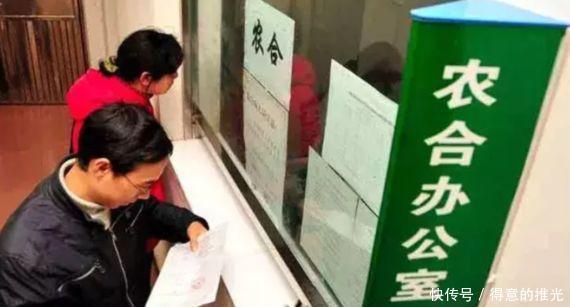  [没用]一些农民放弃新农合，村干部挨家挨户动员也没用，农民心