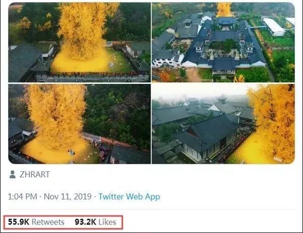 看渭南:60万米高空看陕西,是什么体验?