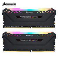 Tiger5G装机单 篇四十一:手把手带你装一台白色的游戏主机!微星RTX 2070显卡游戏平台性能体验