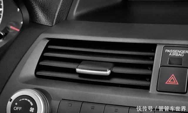 开空调时请注意,AC是什么意思,别到时伤车还