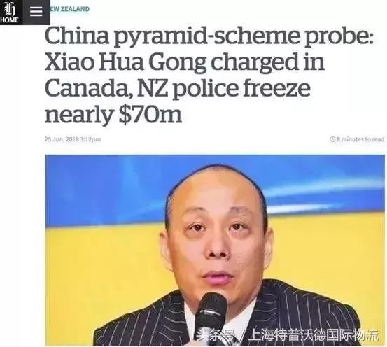 9月起，离岸账户无所遁形!大批账户被封，避税天堂沦陷!