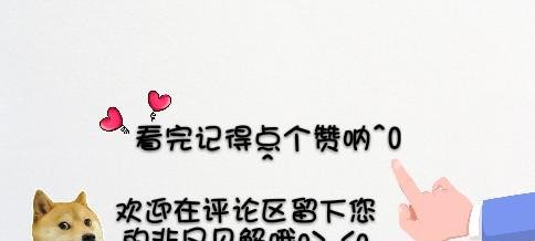 古汉语发音,究竟是像粤语还是越语