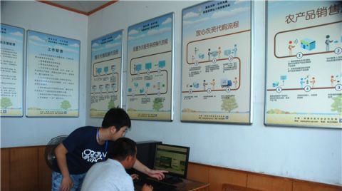  日子：未来在农村，日子越过越好的，十有八九是以下2类人群