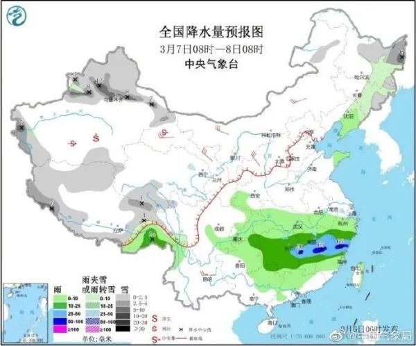  「合肥」今天，合肥冲击20℃！但是，冷空气马上就到！