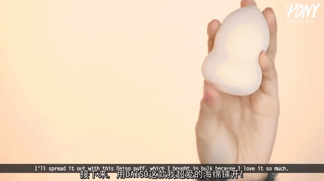 海兰小天使终于要逆袭啦！变身成为美妆博主的她奶凶奶凶的，原来