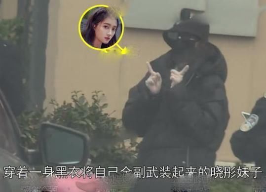 # 当地#配合当地例行检查，关晓彤方辟谣发热就医：晓彤健康状况良好