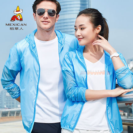 透气清爽/摆脱闷热，稻草人男女仿生防晒皮肤衣39.8元/2件69.8元