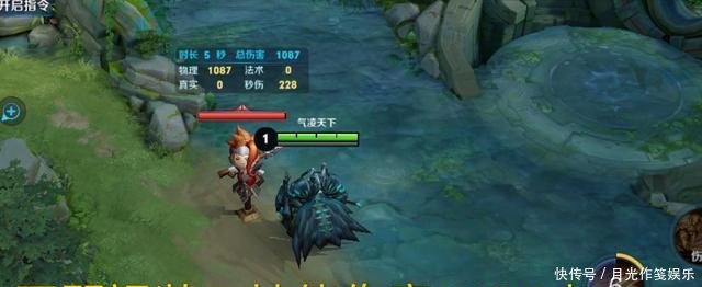 『坦克』王者荣耀T0边路的亚瑟,不要永远把他当作是扛伤害无用坦克