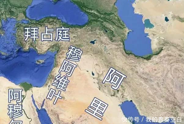  逊尼派■什叶派和逊尼派有何仇怨，为何双方一直争斗不休！