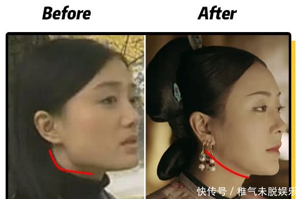 热播剧《延禧攻略》，难道妃子们是整容了吗？