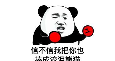  『首发』＂出生＂就意味着＂死亡＂ 又一电动汽车品牌即将首发