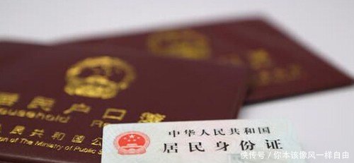 想要保住老家的宅基地，教你三招拯救你家的宅基地！