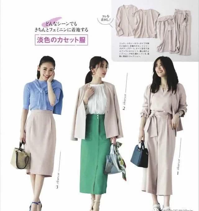 『女人』30岁女人不要随意穿,减龄不俗气的春装,让你美到骨子里!