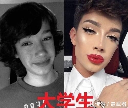  「难看」男生化妆，小学生vs初中生vs高中生vs大学生，网友难看