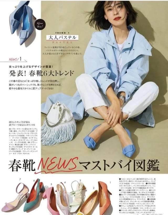  #单鞋#职场必备｜这三款单鞋，让你通勤路上无压力！