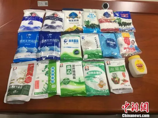 食盐有毒？“卖盐的是畜生”？很多人纷纷跑到超市”抢”盐了！这