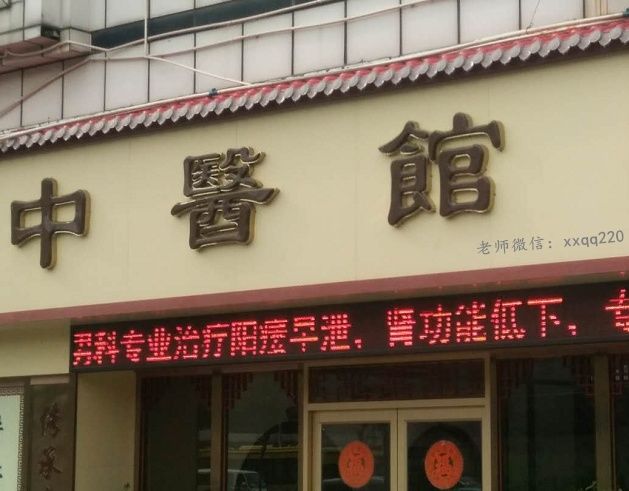 极品美少妇包臀裙遮不住好身材,胖出欧美范腰圆胯宽,越看越喜欢