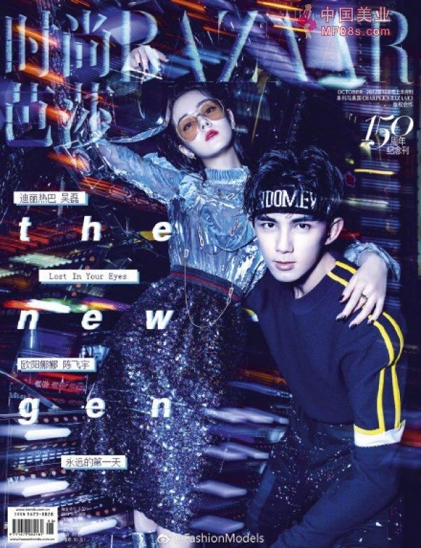 被问迪丽热巴跟刘雯谁更好看，C罗害羞的一指，眼光果然不一般