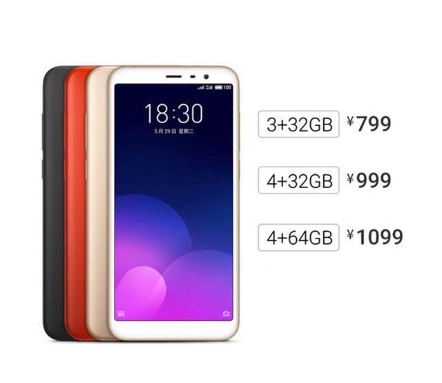 魅蓝6T正式发布,继续打磨联发科、但799元的