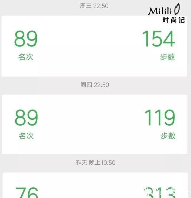 『搭配小直筒』3件上衣+2件下装,怎么穿都高级!