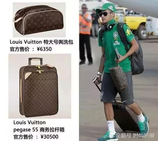 没想到内马尔还是个男模，不踢球的时候就走秀时装周，帅到飞起！