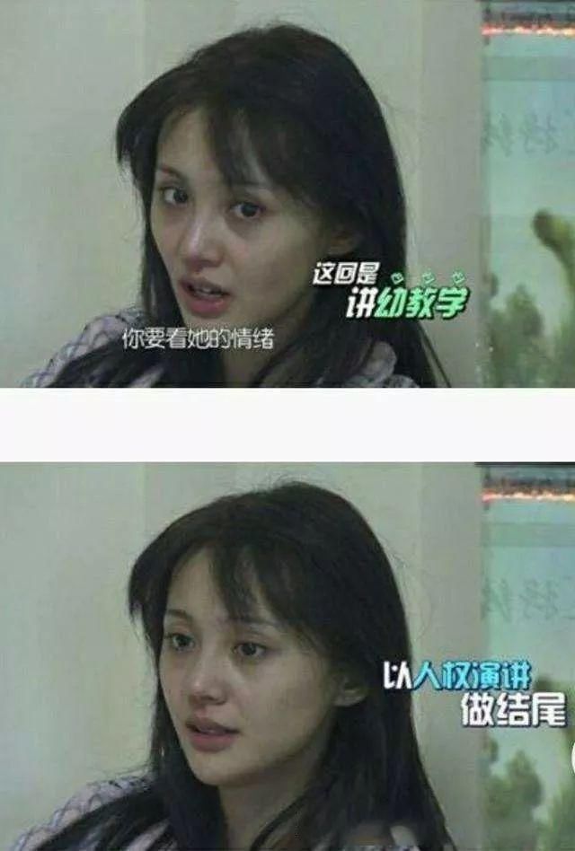 仙子变大婶?46岁朱茵身材发福，裙子都快撑破了!