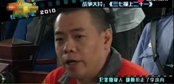 『感情』鄢颇为李小冉险丧命, 李小冉为鄢颇流产, 7年虐恋, 是谁负了谁?