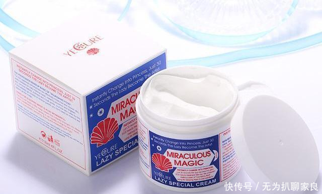  变白：这几款素颜霜记得常备，让你偷偷地变白，每一款都超级好用