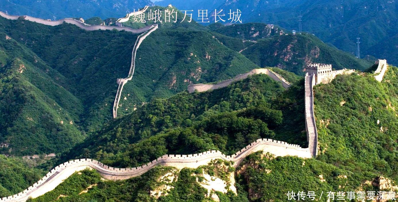 『石敬瑭』幽云十六州到底是什么地方,北宋为什么一直想要收复这个地方!