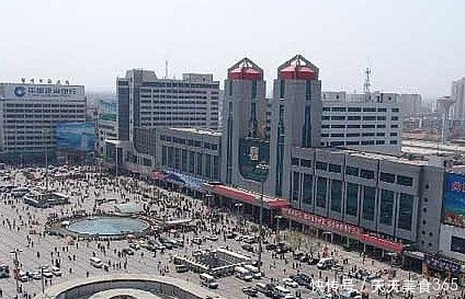 河南最魔性的火车站 同一站却分成两个广场 导致上千人错过火车