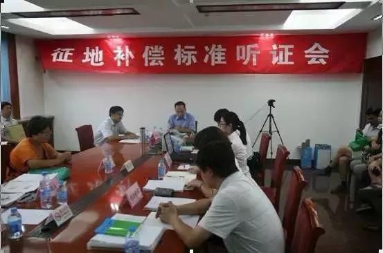 农村宅基地或耕地，经过这9个步骤才是合法征收，漏一步都违法