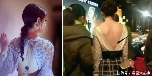 赵丽颖疑似回应“怀孕”风波，但网友的关注点却在她的鞋上，尴尬