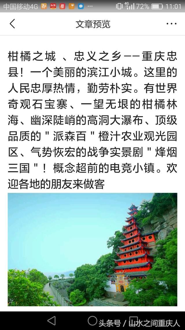 周立波微博揭元凶，惹前律师火冒三丈发声明 周真诋毁他了?