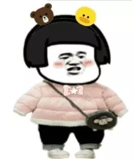  「到货」冷空气已“到货”！山东连发98个寒潮预警，明天早上最