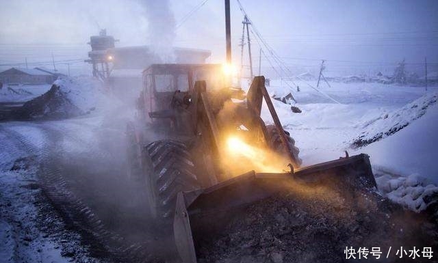 世界上的极寒之地, 村民不敢去室外上厕所