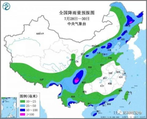 明晚至后天强降雨来袭 北京局地暴雨或大暴雨