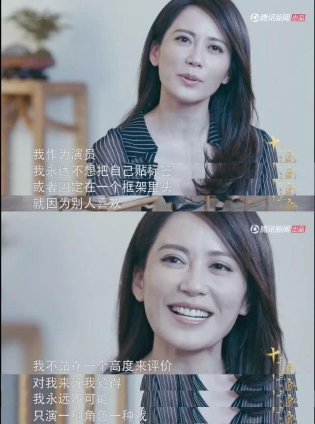 《十三邀》:许知远与时代女性的私人对话 这一