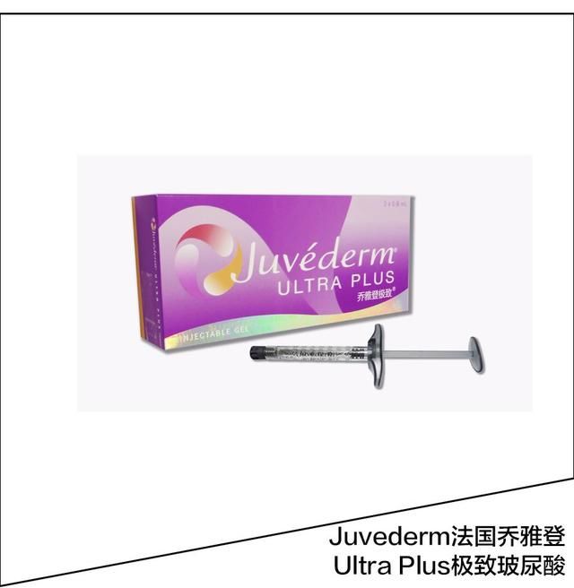 韩版杉菜暴肥20斤 昔日“阿汤嫂”胖得不敢认 幸福肥是最大的谎言