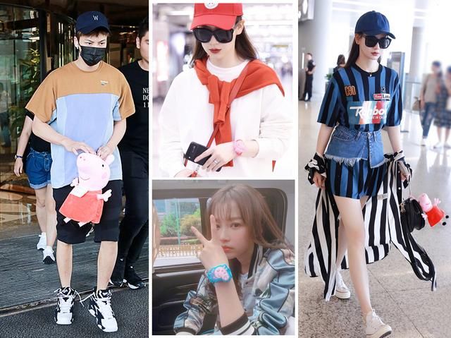 小猪佩奇已过时，2018下半年流行小马宝莉，没穿的明星们OUT啦