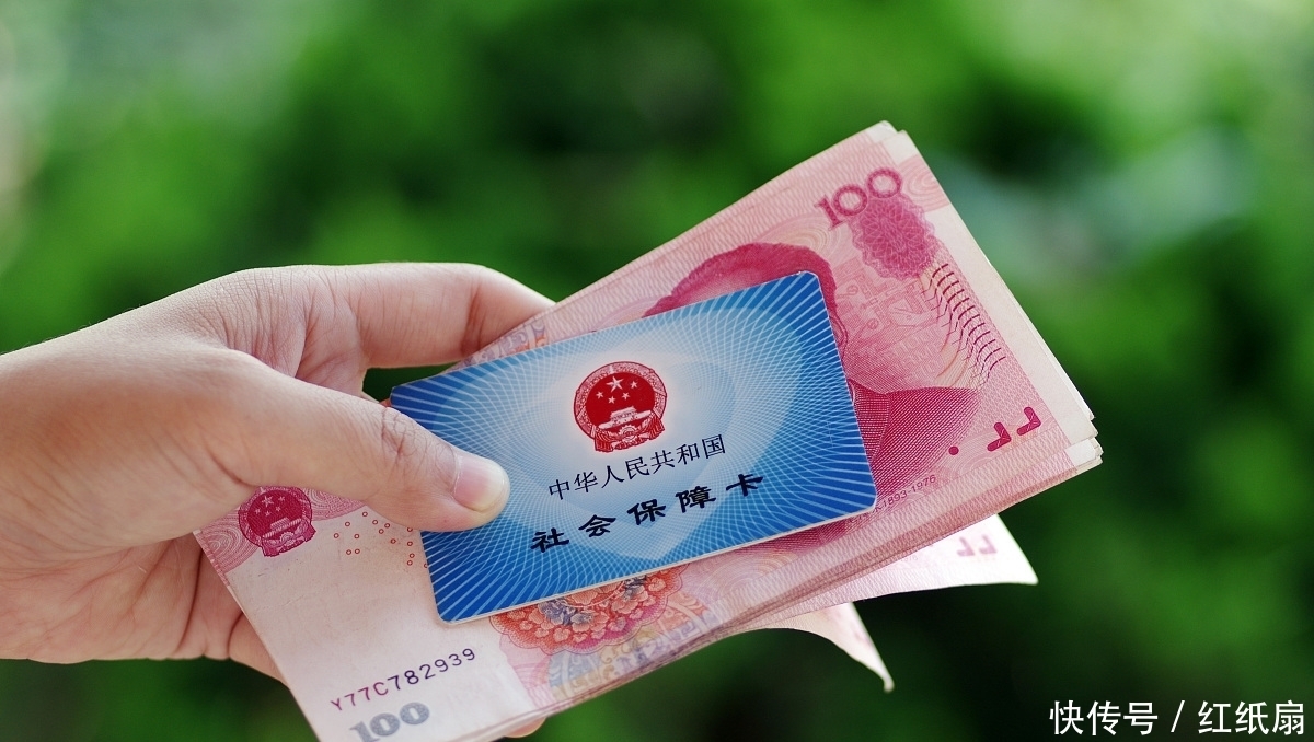  【时代】2019年6月按工龄提前退休时代将来到？这一点要注意，看