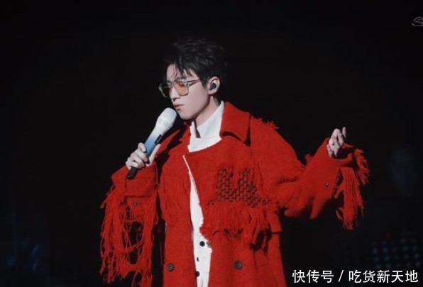 王俊凯帅气粉丝名