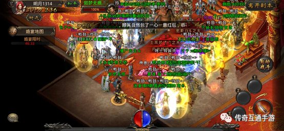  「复古」「推荐手游」经典互通1.80复古传奇：携手传奇 地久天长