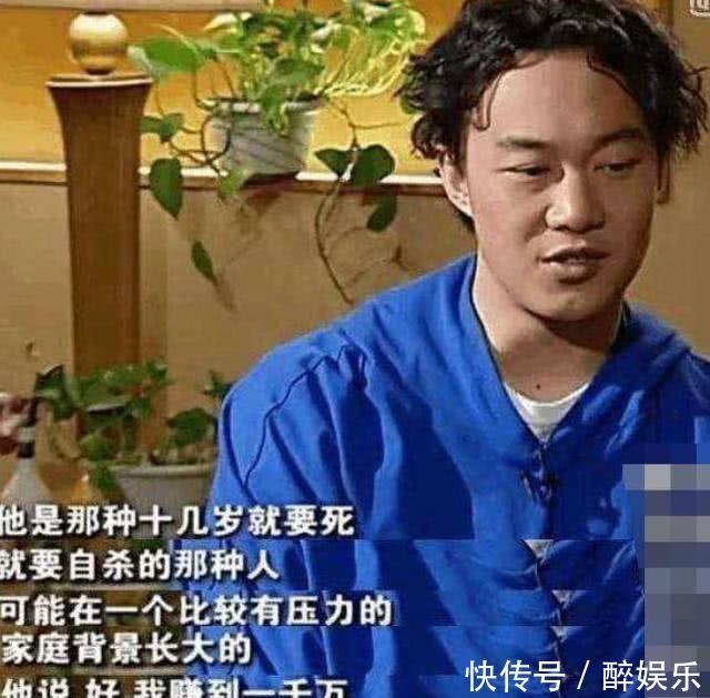 #迅一语#谢霆锋为何会与王菲两次相爱？陈奕迅一语道出真相，张柏芝输了