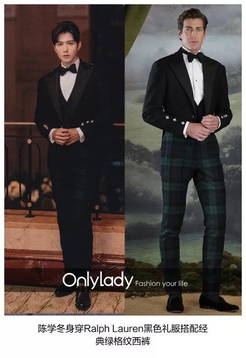 请来半个娱乐圈的Ralph Lauren大秀，到底有什么值得看?