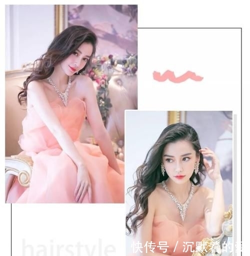  「水波纹」别再烫羊毛卷了！今年流行 “人鱼卷 ”，洋气巨显脸小！！