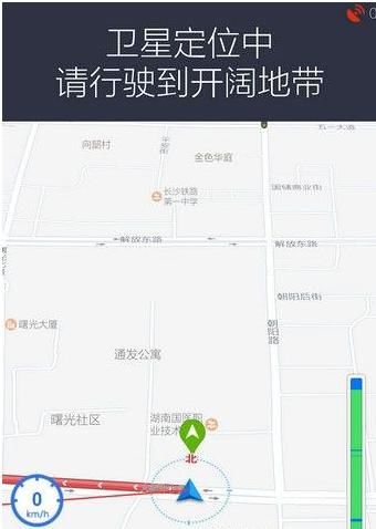  #不服#开车和不开车的人到底有何差距？老司机：不服都不行