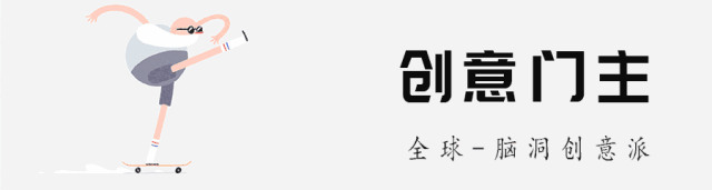 25张令人大开眼界的照片,估计你一张没见过!